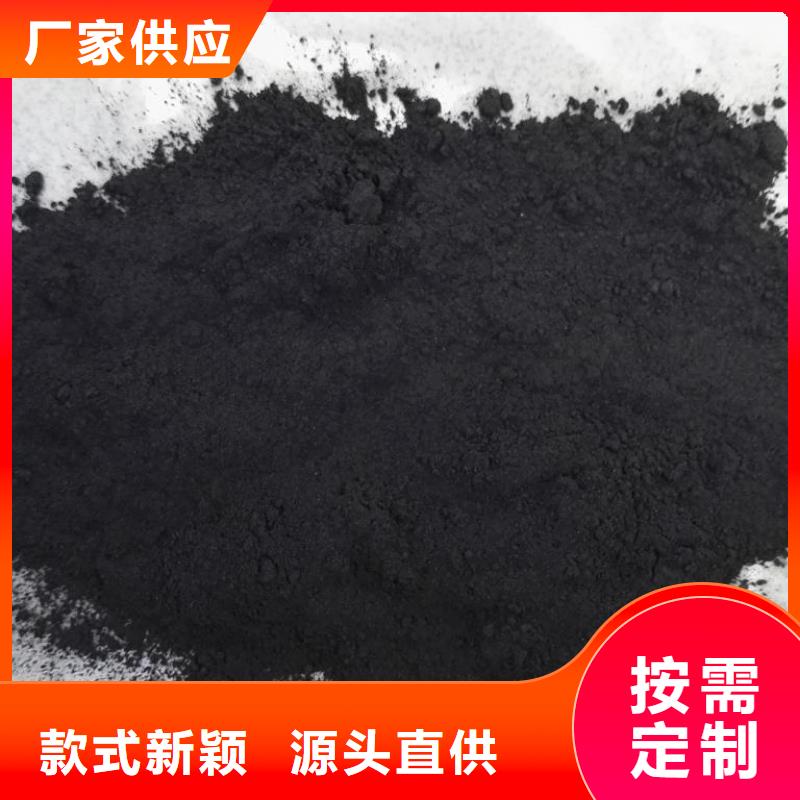 粉状活性炭-火山岩滤料敢与同行比服务