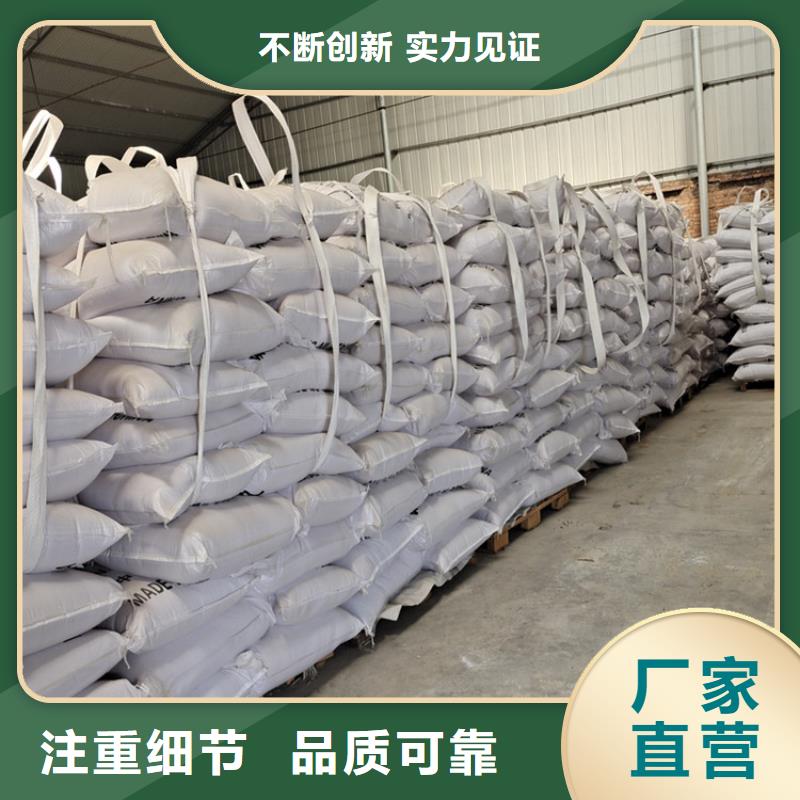 蜂窝活性炭-视频-蜂窝活性炭|四川省宜宾市|珙县|南溪|巴中|攀枝花|眉山|阿坝|广元