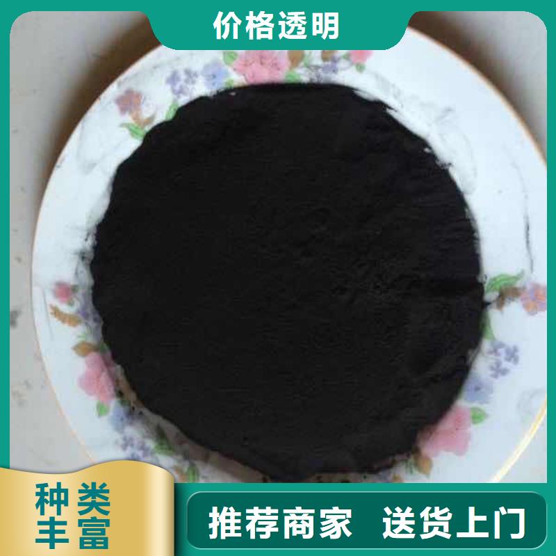 蜂窝活性炭-视频-蜂窝活性炭-明阳净水(九江市分公司)服务区域都昌|庐山|景德镇|抚州|赣州|上饶|新余|吉安|萍乡