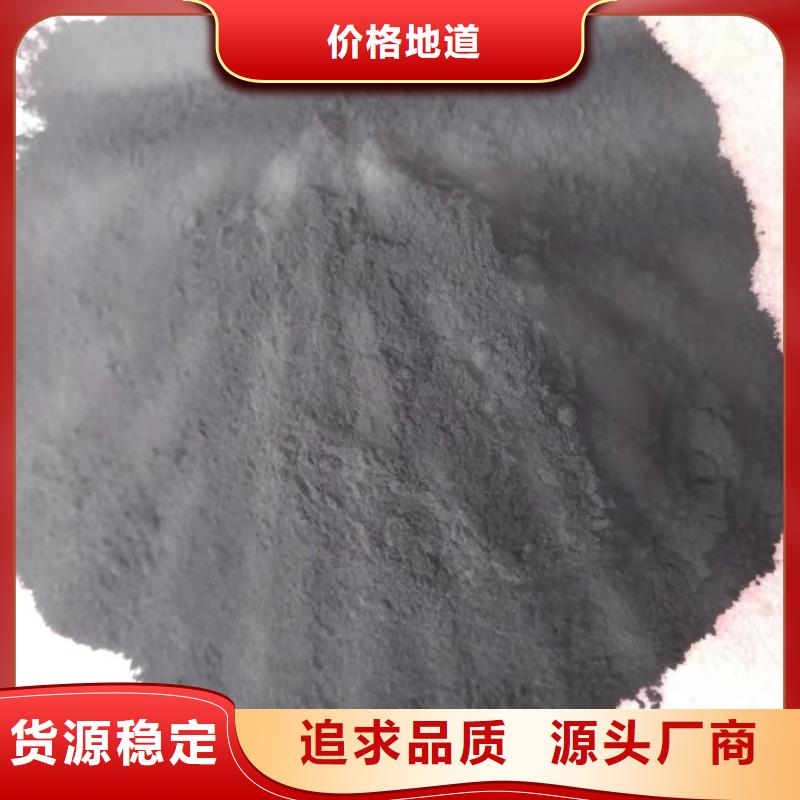 蜂窝活性炭-视频-湖南省湘西市明阳蜂窝活性炭可服务区域永顺|保靖|常德|怀化|邵阳|永州|株洲等