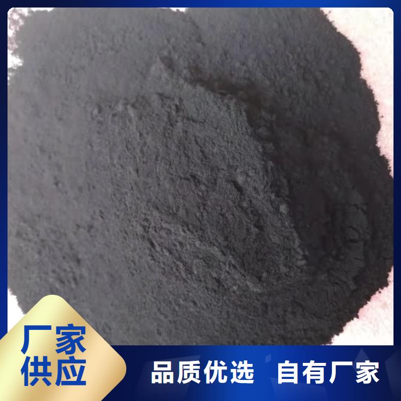 粉状活性炭-石英砂专业生产N年