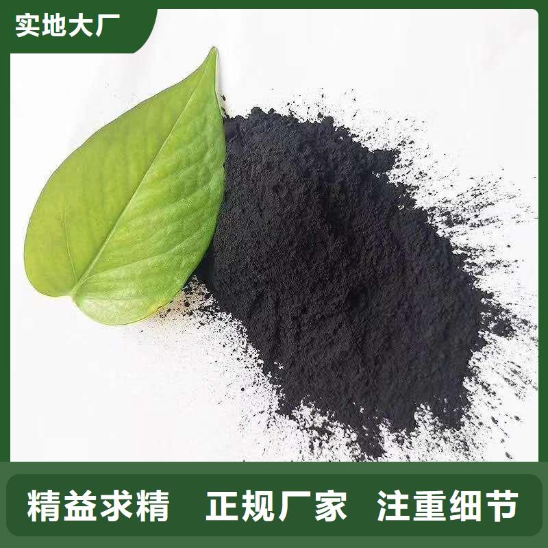 蜂窝活性炭-视频-蜂窝活性炭-明阳净水(九江市分公司)服务区域都昌|庐山|景德镇|抚州|赣州|上饶|新余|吉安|萍乡