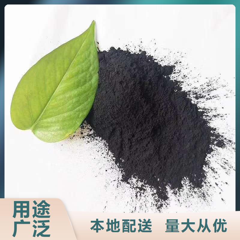 粉状活性炭-火山岩滤料敢与同行比服务