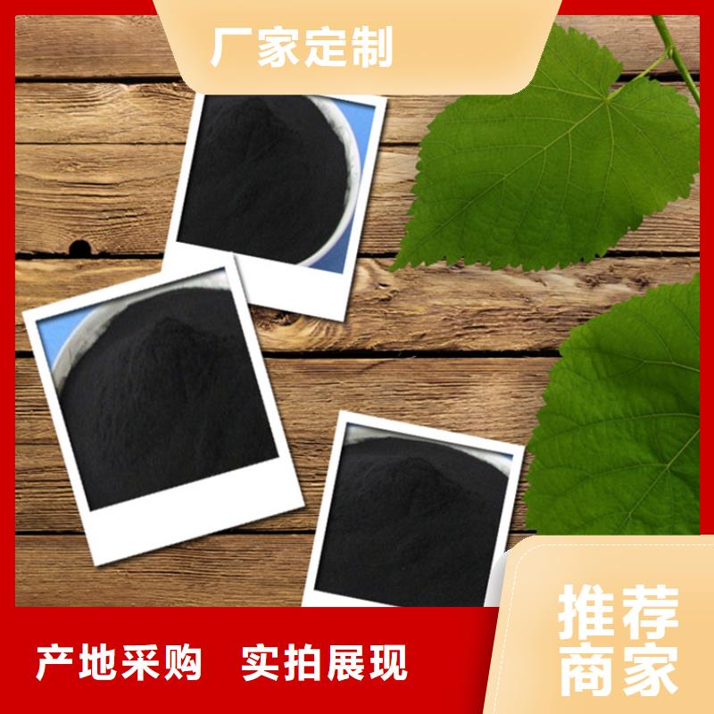 蜂窝活性炭-视频-蜂窝活性炭|四川省宜宾市|珙县|南溪|巴中|攀枝花|眉山|阿坝|广元