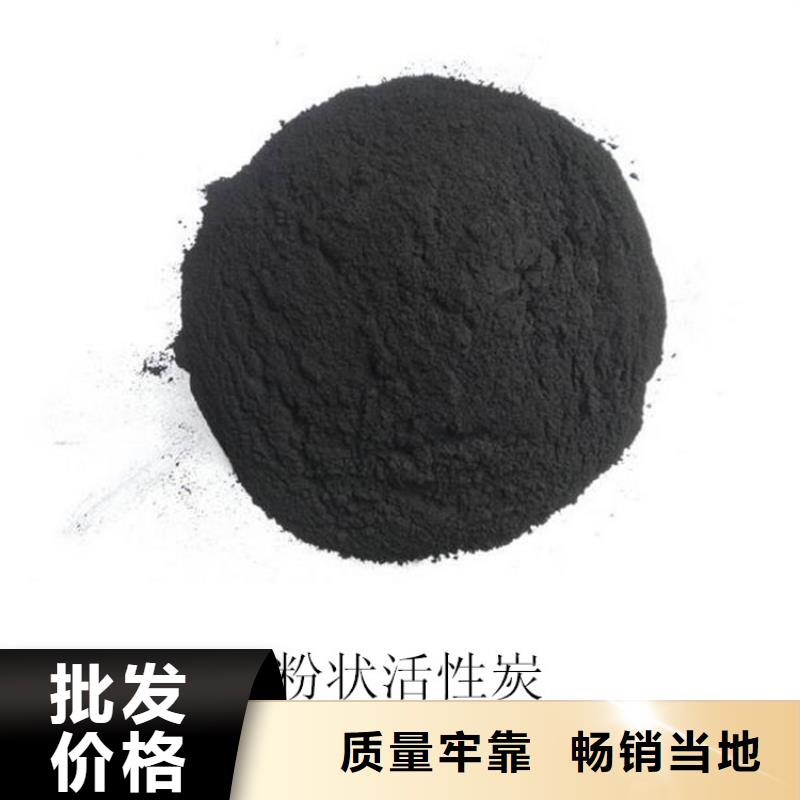 蜂窝活性炭-视频-蜂窝活性炭-明阳净水(九江市分公司)服务区域都昌|庐山|景德镇|抚州|赣州|上饶|新余|吉安|萍乡