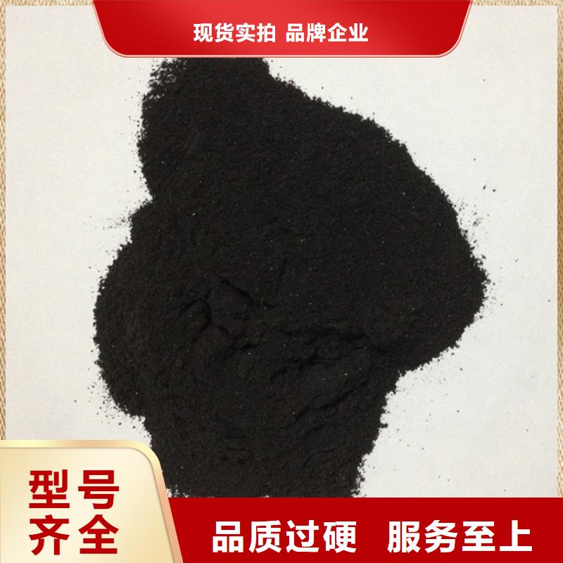 蜂窝活性炭-视频-蜂窝活性炭|四川省宜宾市|珙县|南溪|巴中|攀枝花|眉山|阿坝|广元