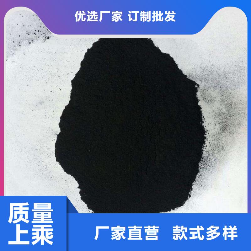 蜂窝活性炭-视频-蜂窝活性炭|四川省宜宾市|珙县|南溪|巴中|攀枝花|眉山|阿坝|广元