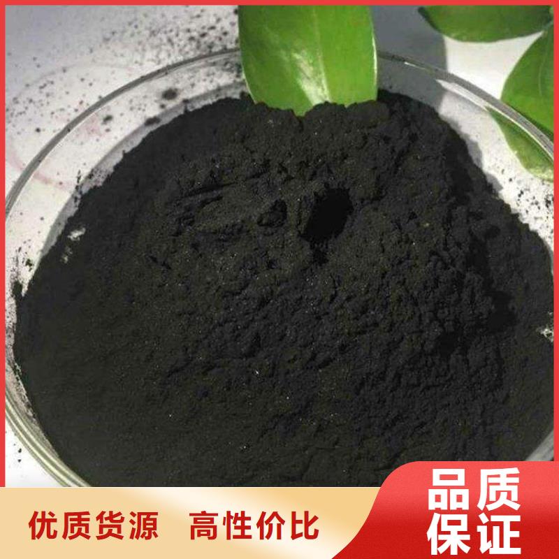 蜂窝活性炭-视频-蜂窝活性炭-明阳净水(九江市分公司)服务区域都昌|庐山|景德镇|抚州|赣州|上饶|新余|吉安|萍乡