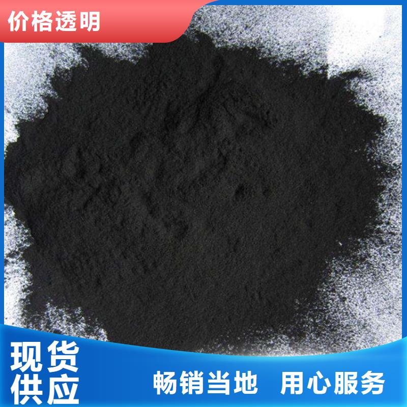 蜂窝活性炭-视频-蜂窝活性炭-明阳净水(九江市分公司)服务区域都昌|庐山|景德镇|抚州|赣州|上饶|新余|吉安|萍乡