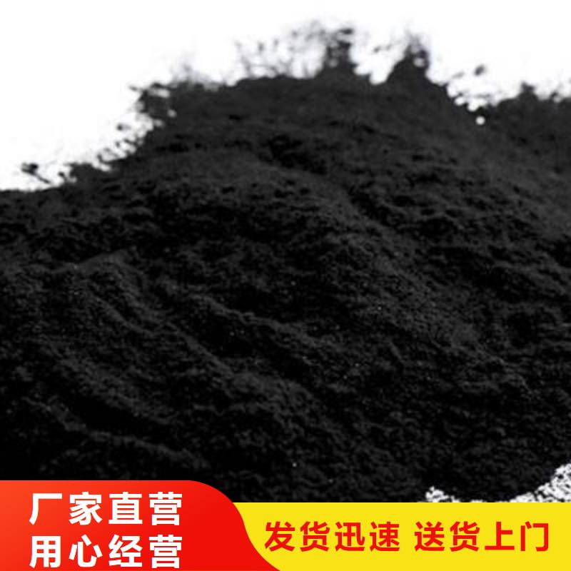 蜂窝活性炭-视频-湖南省湘西市明阳蜂窝活性炭可服务区域永顺|保靖|常德|怀化|邵阳|永州|株洲等