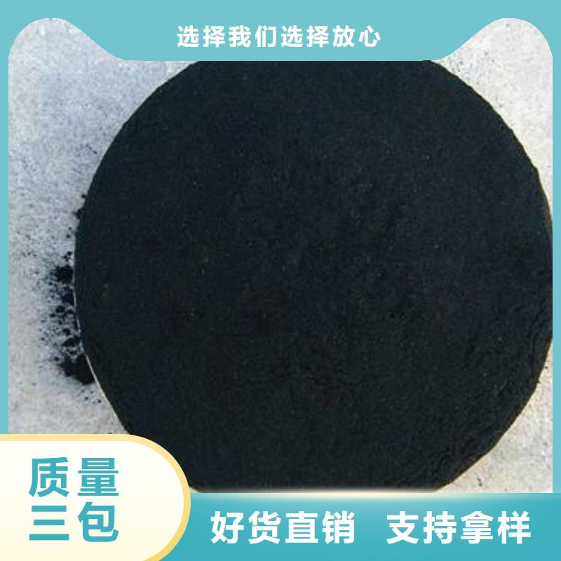蜂窝活性炭-视频-湖南省湘西市明阳蜂窝活性炭可服务区域永顺|保靖|常德|怀化|邵阳|永州|株洲等