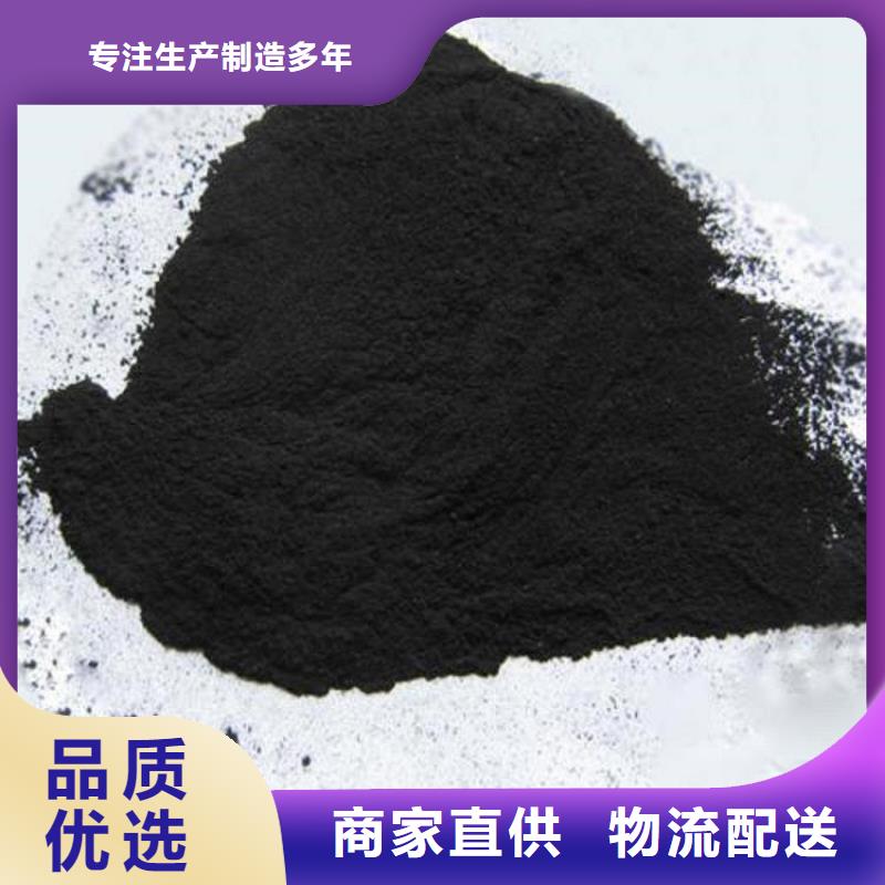 蜂窝活性炭-视频-蜂窝活性炭|四川省宜宾市|珙县|南溪|巴中|攀枝花|眉山|阿坝|广元