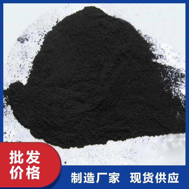 粉状活性炭-石英砂专业生产N年