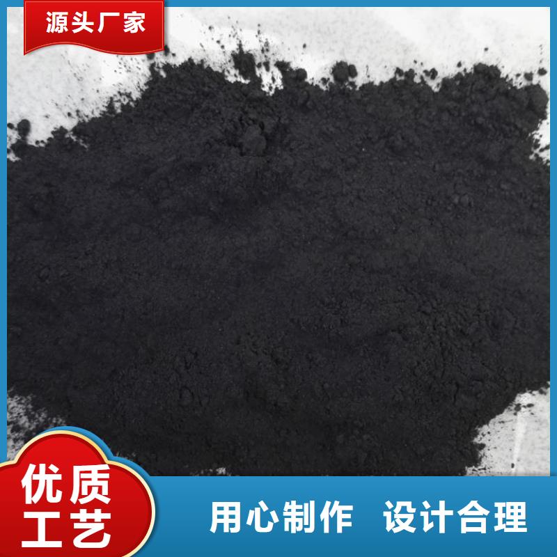 粉状活性炭-石英砂专业生产N年