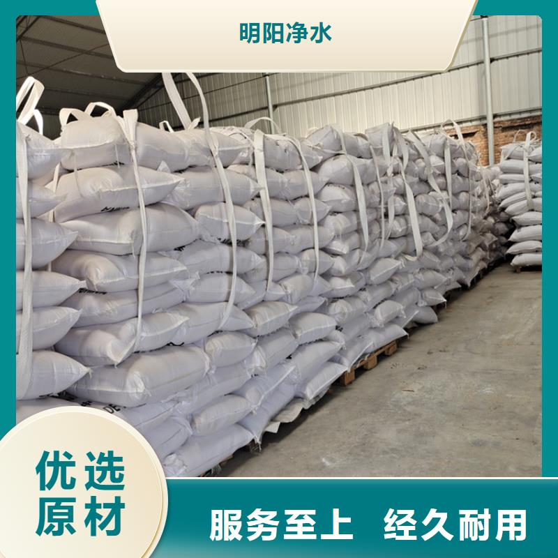 粉状活性炭-石英砂专业生产N年