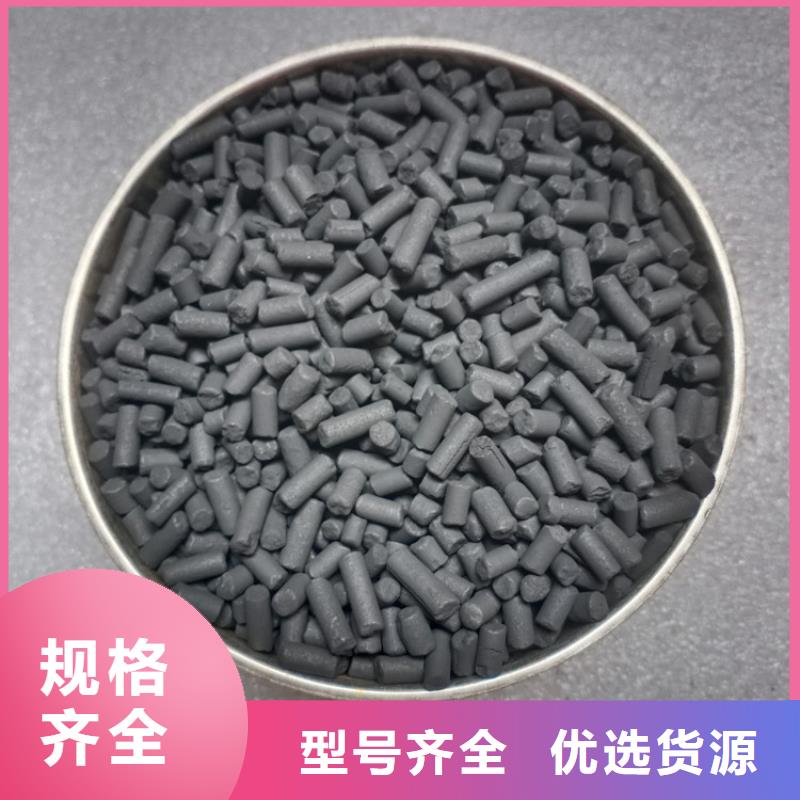 蜂窝活性炭-视频-四川省资阳市明阳蜂窝活性炭可服务区域简阳|乐至|雅安|成都|宜宾|眉山|广元等