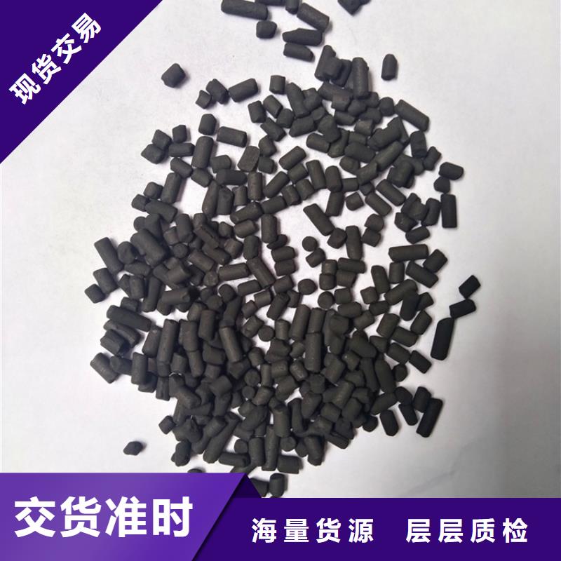 蜂窝活性炭-视频-蜂窝活性炭(明阳)覆盖地域江西省宜春市铜鼓|靖安|景德镇|上饶|九江|南昌