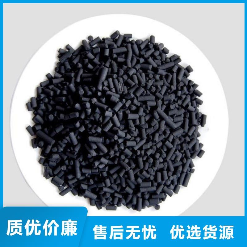 蜂窝活性炭-视频-蜂窝活性炭(明阳)覆盖地域江西省宜春市铜鼓|靖安|景德镇|上饶|九江|南昌