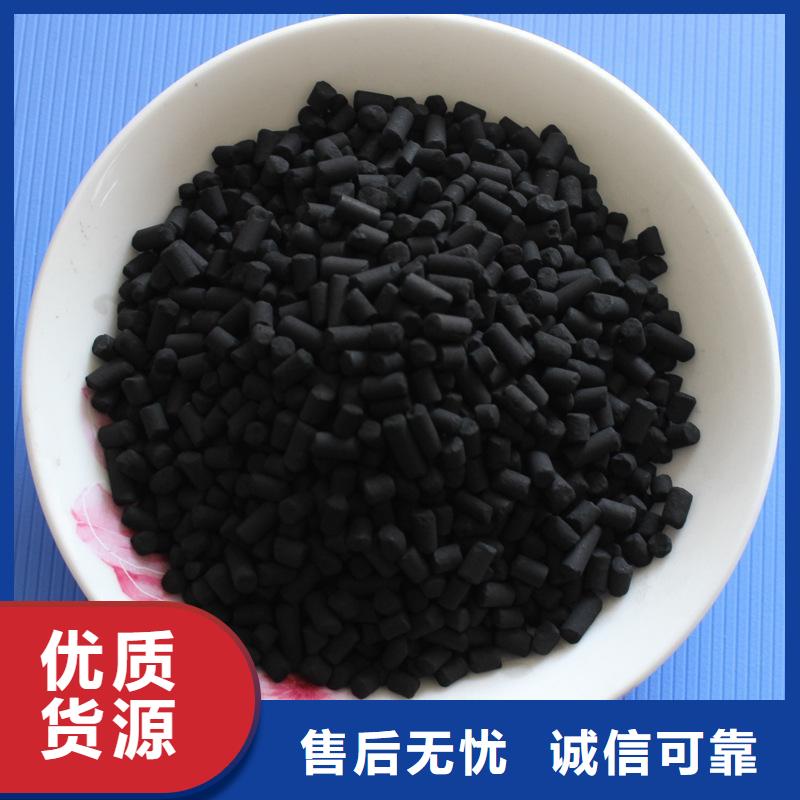 蜂窝活性炭-视频-四川省资阳市明阳蜂窝活性炭可服务区域简阳|乐至|雅安|成都|宜宾|眉山|广元等