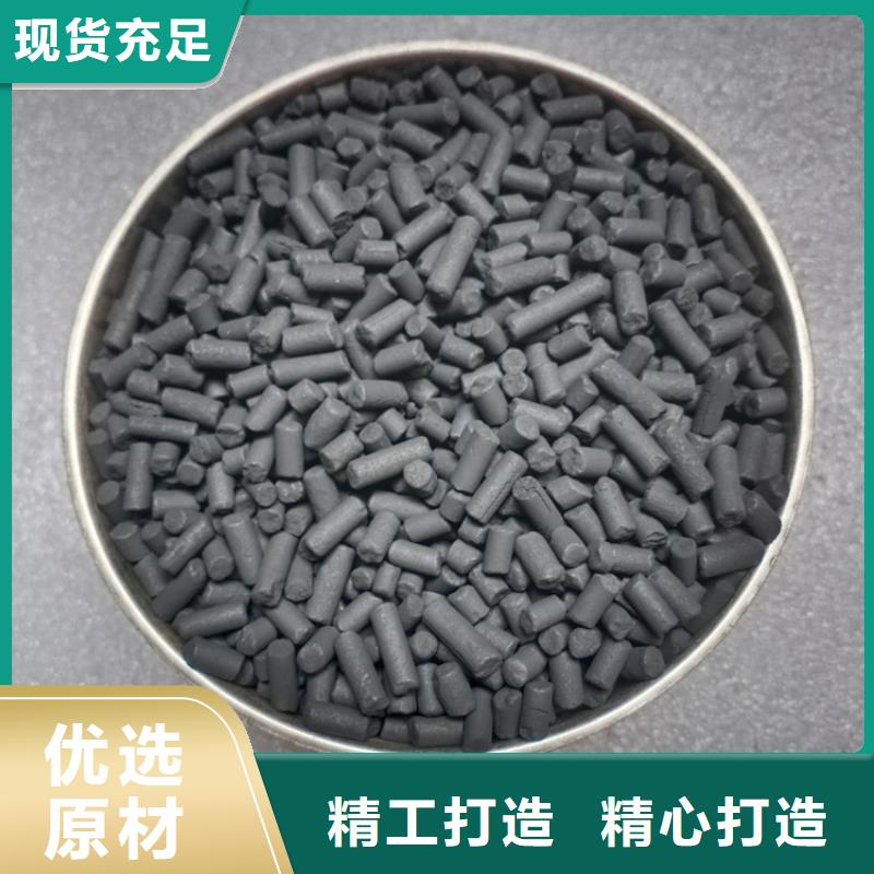 蜂窝活性炭-视频-蜂窝活性炭(明阳)覆盖地域江西省宜春市铜鼓|靖安|景德镇|上饶|九江|南昌