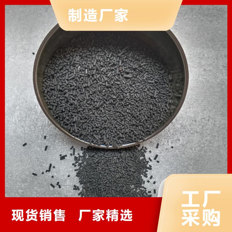 蜂窝活性炭-视频-蜂窝活性炭(明阳)覆盖地域江西省宜春市铜鼓|靖安|景德镇|上饶|九江|南昌
