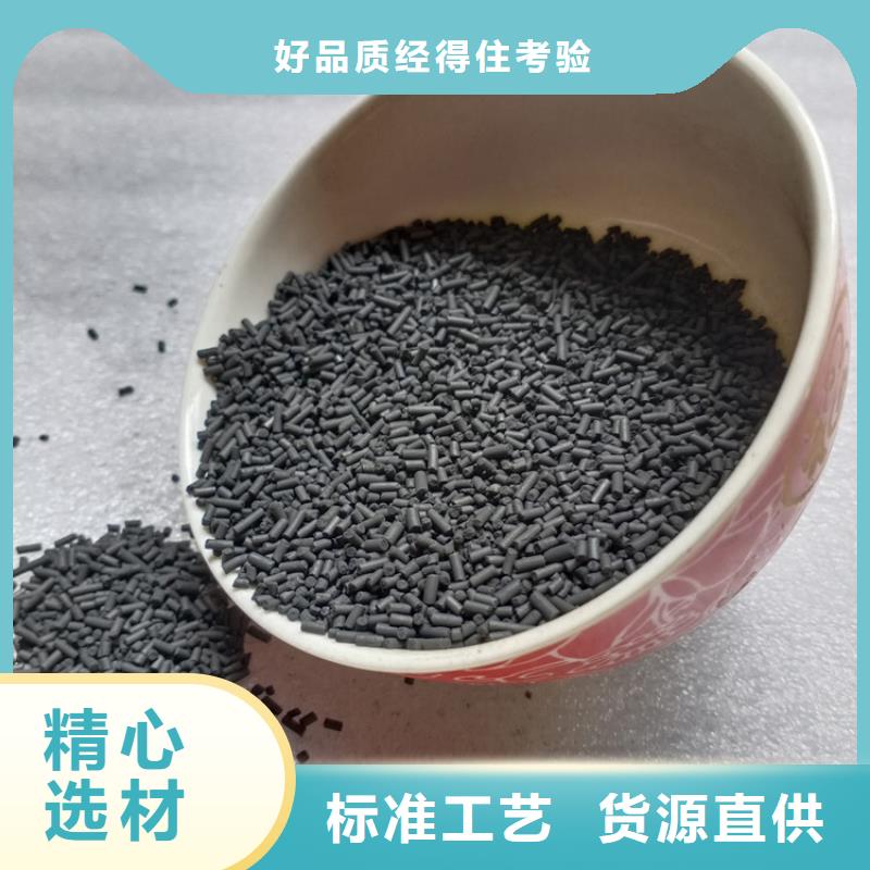 蜂窝活性炭-视频-四川省资阳市明阳蜂窝活性炭可服务区域简阳|乐至|雅安|成都|宜宾|眉山|广元等