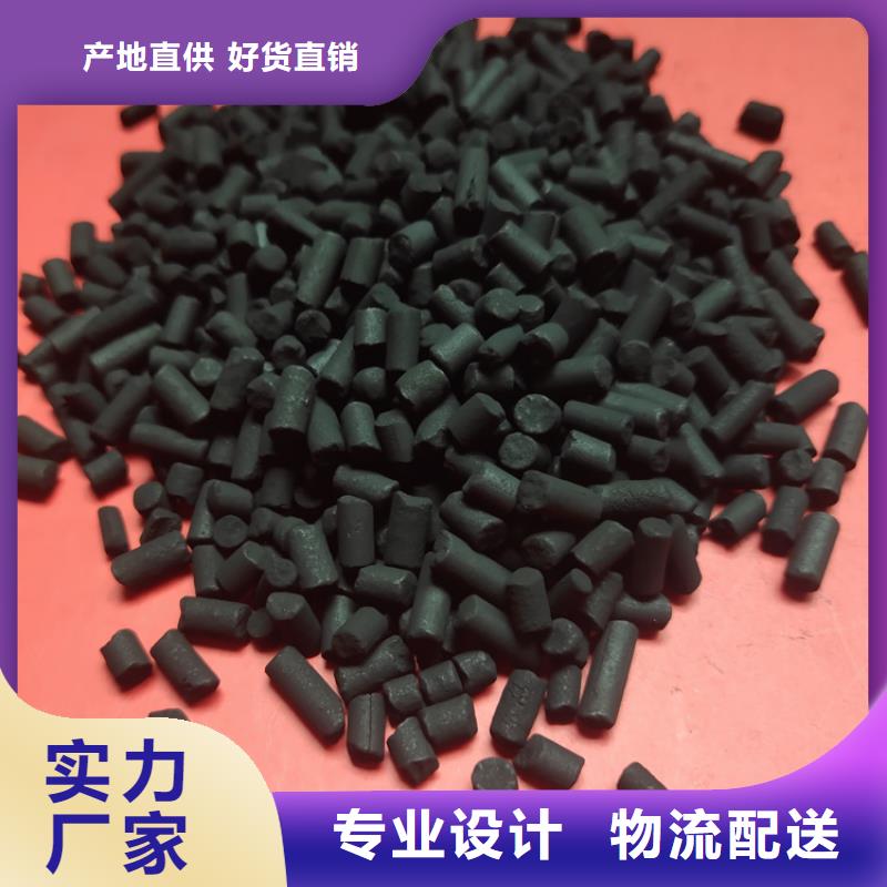 蜂窝活性炭-视频-蜂窝活性炭(明阳)覆盖地域江西省宜春市铜鼓|靖安|景德镇|上饶|九江|南昌