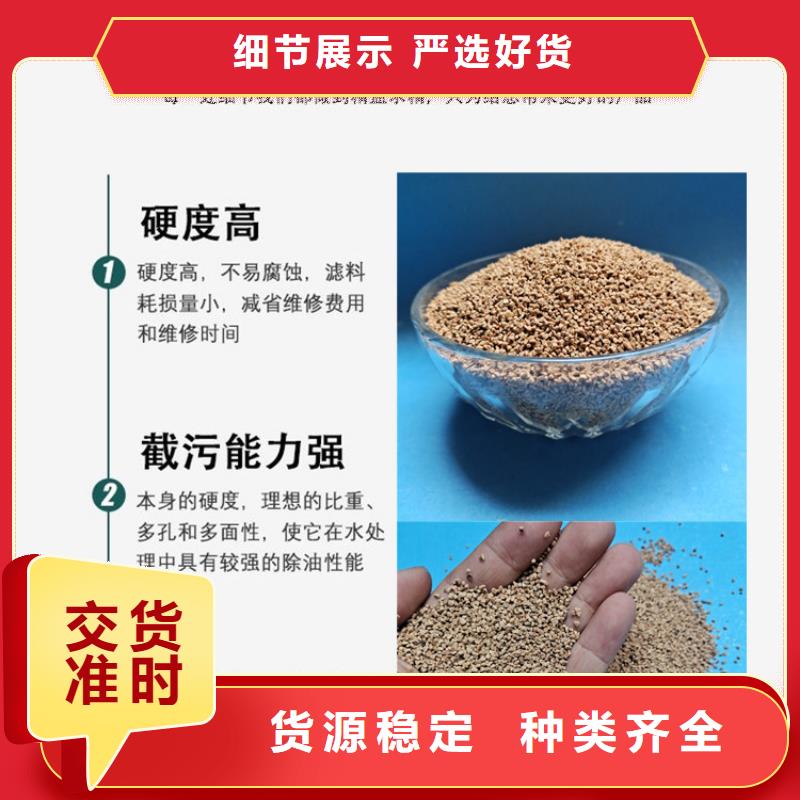 蜂窝活性炭-视频-屯溪|祁门|宿州|淮南|六安|淮北|安庆|池州明阳蜂窝活性炭_ 明阳净水(黄山市分公司)