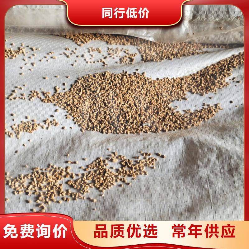 核桃壳滤料【蜂窝斜管】严格把控质量