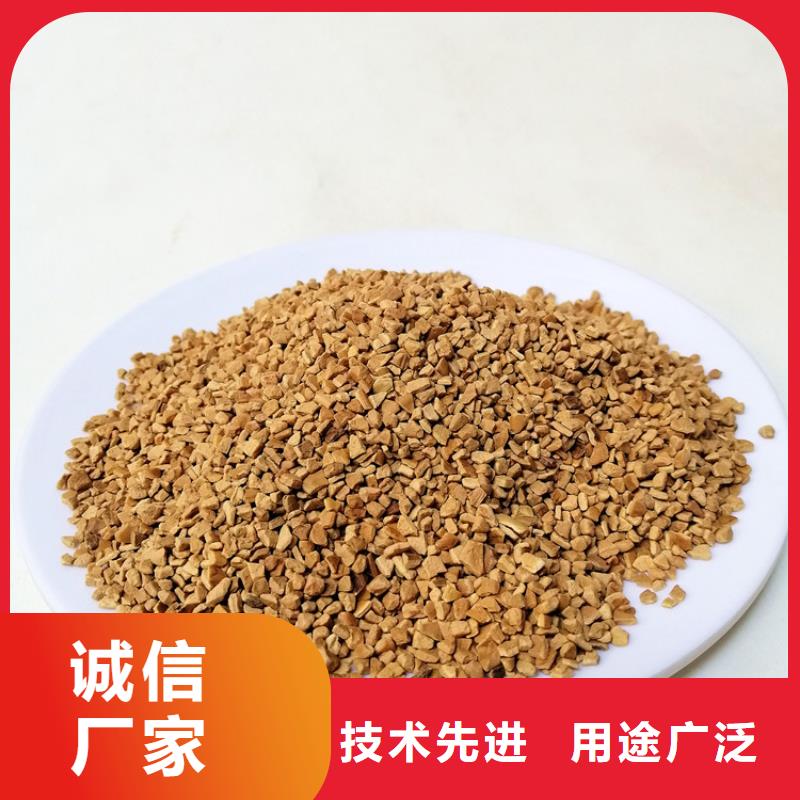 蜂窝活性炭-视频-屯溪|祁门|宿州|淮南|六安|淮北|安庆|池州明阳蜂窝活性炭_ 明阳净水(黄山市分公司)