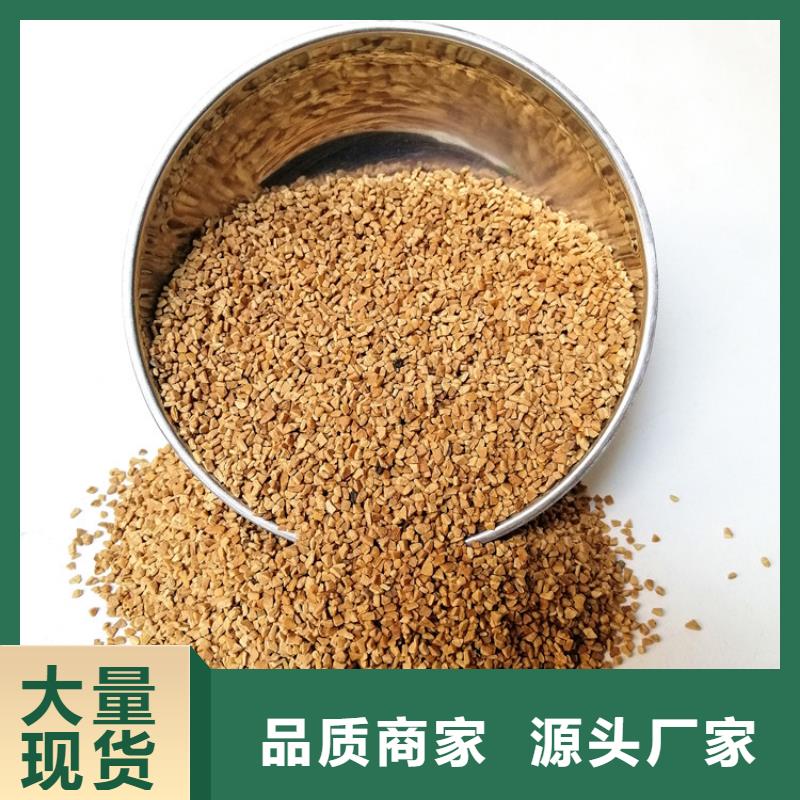 蜂窝活性炭-视频-山西省晋城市明阳蜂窝活性炭可服务区域高平|沁水|吕梁|大同|长治|太原等