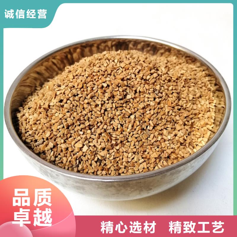 蜂窝活性炭-视频-屯溪|祁门|宿州|淮南|六安|淮北|安庆|池州明阳蜂窝活性炭_ 明阳净水(黄山市分公司)