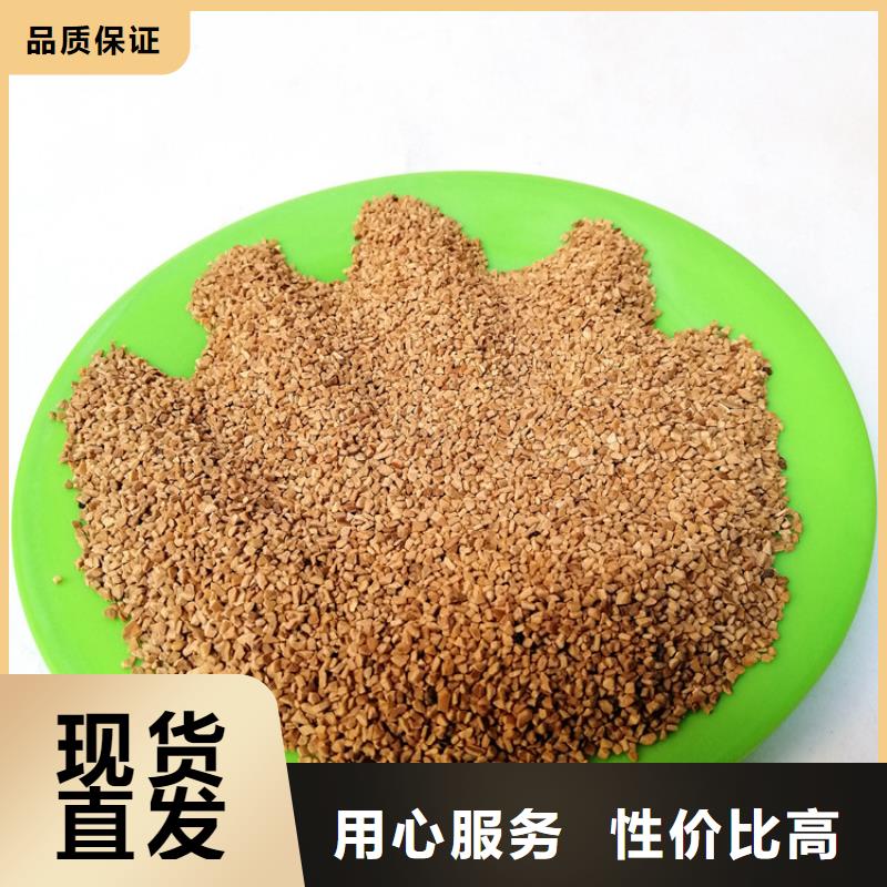 蜂窝活性炭-视频-山西省晋城市明阳蜂窝活性炭可服务区域高平|沁水|吕梁|大同|长治|太原等