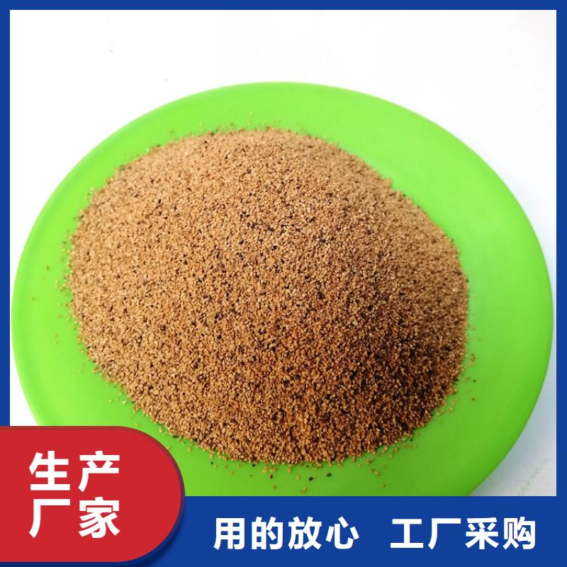 核桃壳滤料【蜂窝斜管】严格把控质量