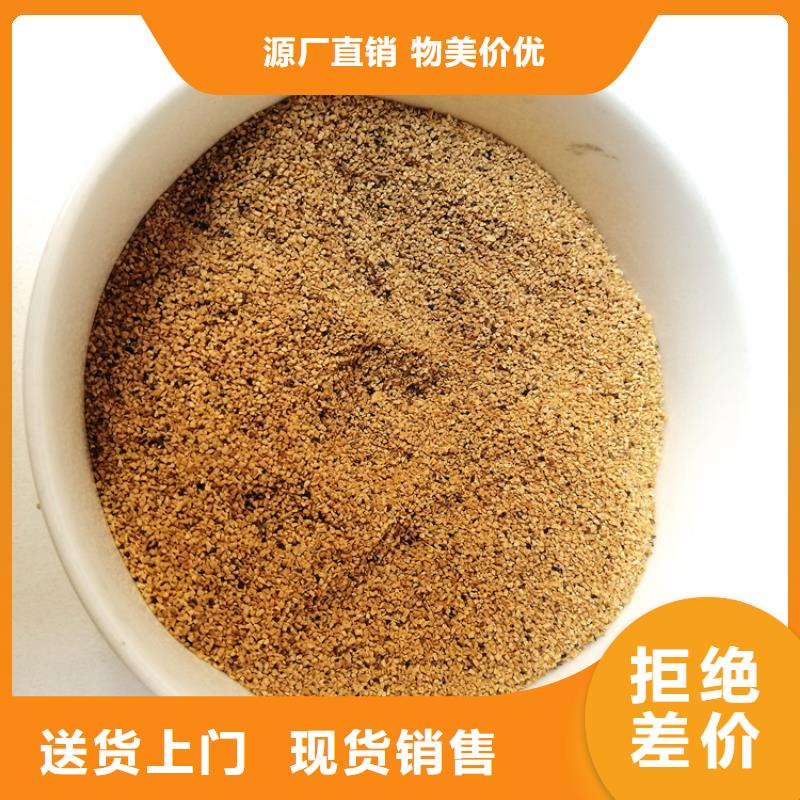 核桃壳滤料【蜂窝斜管】严格把控质量