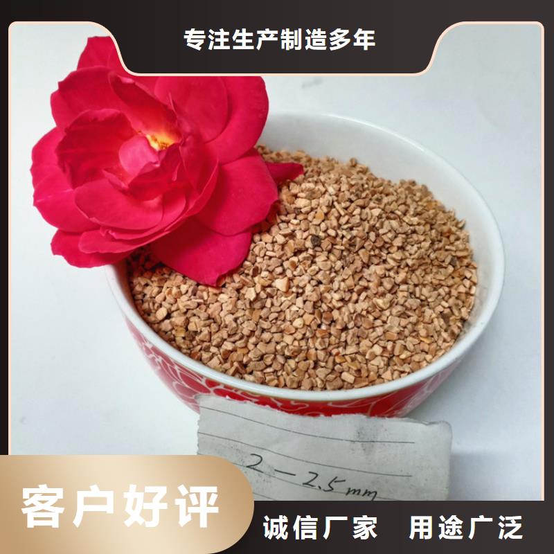 蜂窝活性炭-视频-山西省晋城市明阳蜂窝活性炭可服务区域高平|沁水|吕梁|大同|长治|太原等
