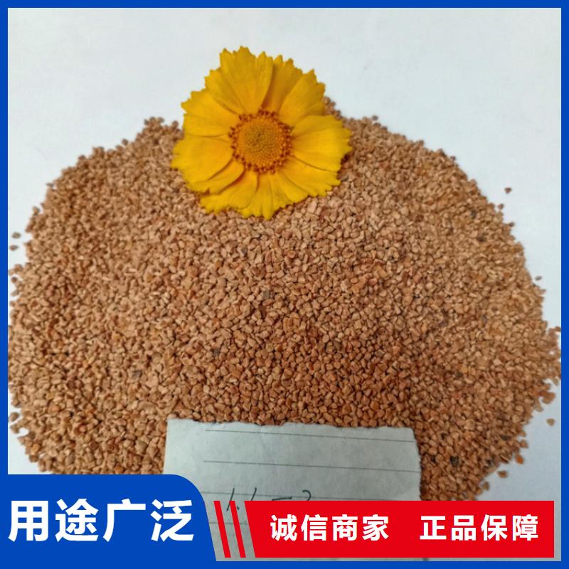 蜂窝活性炭-视频-山西省晋城市明阳蜂窝活性炭可服务区域高平|沁水|吕梁|大同|长治|太原等