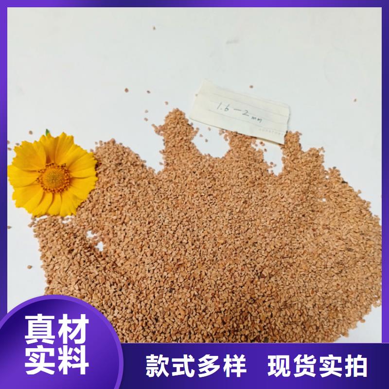 核桃壳滤料_火山岩滤料原厂制造