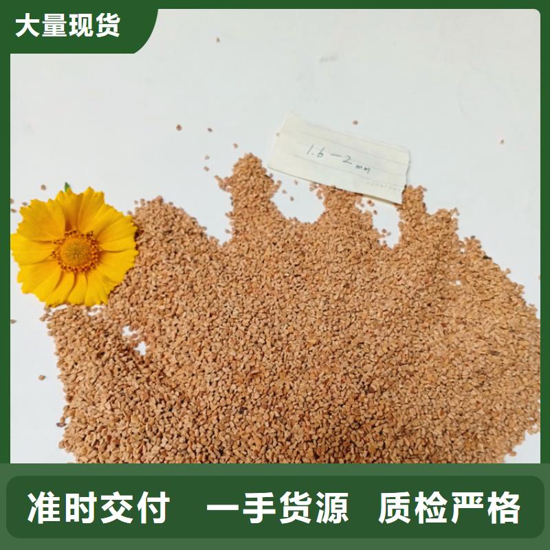 蜂窝活性炭-视频-屯溪|祁门|宿州|淮南|六安|淮北|安庆|池州明阳蜂窝活性炭_ 明阳净水(黄山市分公司)