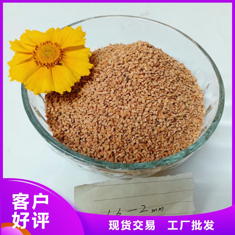 蜂窝活性炭-视频-屯溪|祁门|宿州|淮南|六安|淮北|安庆|池州明阳蜂窝活性炭_ 明阳净水(黄山市分公司)