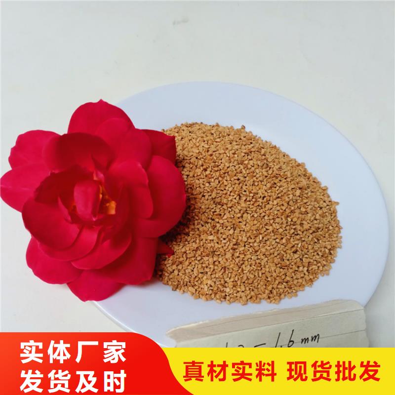 蜂窝活性炭-视频-山西省晋城市明阳蜂窝活性炭可服务区域高平|沁水|吕梁|大同|长治|太原等