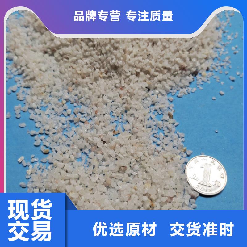 石英砂椰壳粉末活性炭无中间商厂家直销