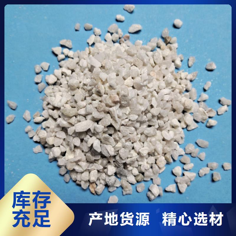 蜂窝活性炭-视频-衡水市蜂窝活性炭-【当地】可服务区域深州|阜城|承德|廊坊|张家口|邢台