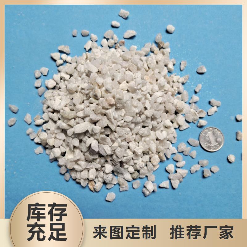 蜂窝活性炭-视频-蜂窝活性炭(明阳)覆盖地域安徽省阜阳市颍上|临泉|安庆|淮南|宣城|宿州