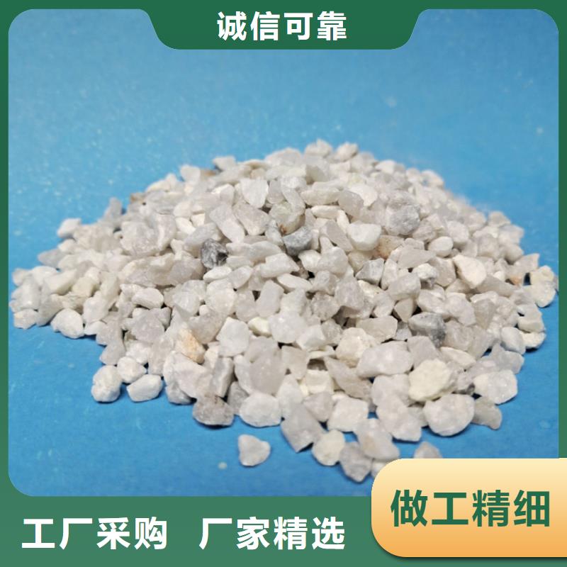 蜂窝活性炭-视频-衡水市蜂窝活性炭-【当地】可服务区域深州|阜城|承德|廊坊|张家口|邢台