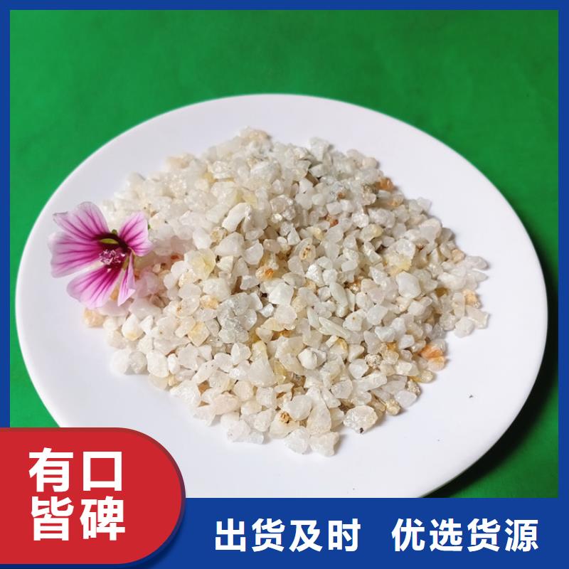 蜂窝活性炭-视频-衡水市蜂窝活性炭-【当地】可服务区域深州|阜城|承德|廊坊|张家口|邢台