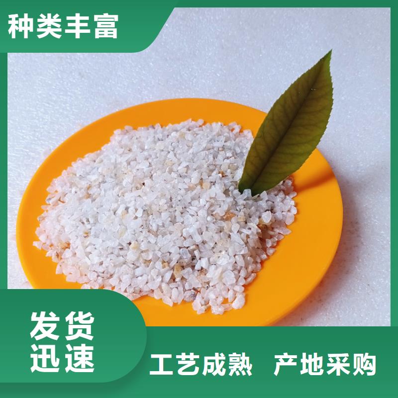 蜂窝活性炭-视频-衡水市蜂窝活性炭-【当地】可服务区域深州|阜城|承德|廊坊|张家口|邢台
