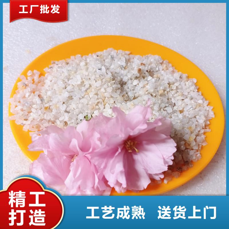 石英砂椰壳粉末活性炭无中间商厂家直销