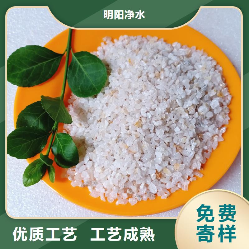 石英砂椰壳粉末活性炭无中间商厂家直销