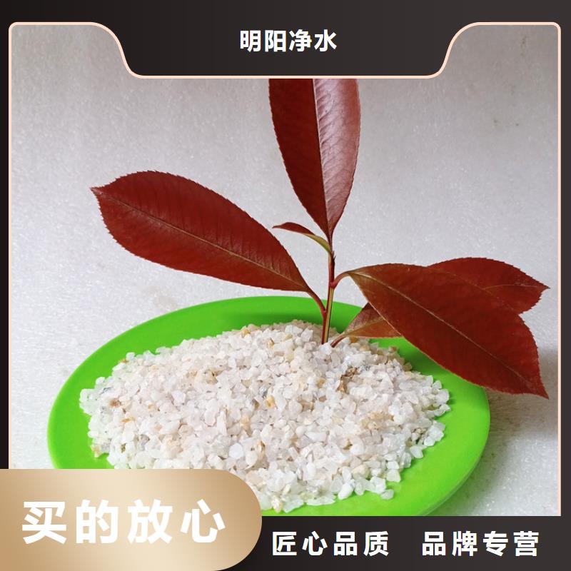 蜂窝活性炭-视频-衡水市蜂窝活性炭-【当地】可服务区域深州|阜城|承德|廊坊|张家口|邢台